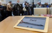 Каждый депутат парламента Чили получит iPad