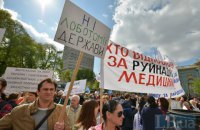 Наука не може працювати з перекритим киснем