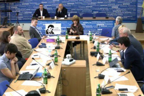 Набсовет НОТУ избрал 6 членов правления телерадиокомпании