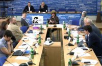 Набсовет НОТУ избрал 6 членов правления телерадиокомпании