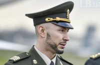 У Росії пред'явили обвинувачення нацгвардійцю Марківу та оголосили його в міжнародний розшук