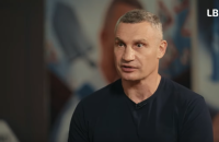 Кличко пояснив, чому в 2021 дав позитивну характеристику Ратнікову при призначенні головою РДА