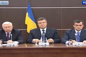 ГПУ розслідує справу проти Пшонки за фактами зловживання владою