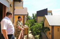Нацбанк передал Минобороны базу отдыха в Затоке