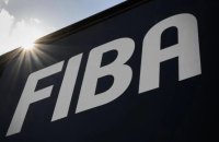 ФБУ обурена призначенням генсека РФБ на високу посаду у ФІБА