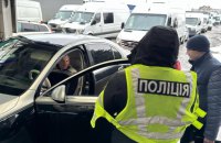 ДБР каже, що мало оперативну інформацію про намір Мазепи виїхати для переховування від слідства