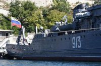 Евродепутаты обеспокоились присутствием ЧФ РФ в Крыму