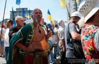 Біля Українського дому продовжують голодування 11 людей