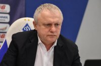 Суркис рассказал, какую компенсацию ждет "Динамо" за травму Беседина 