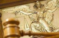 Админсуды Украины рекомендуют назначить Пасенюка еще на 5 лет