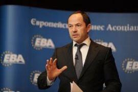 Кабмин: Деньги МВФ не будут направлены на возвращение долга RosUkrEnergo 