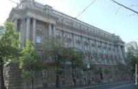В Сербии задержали двух украинок и двух американцев за нелегальную съемку здания Генштаба