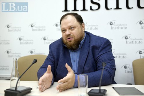  Стефанчук предлагает разработать "абсолютно новый" регламент Рады