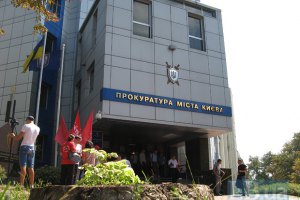 Прокуратура проверяет милиционеров, надзиравших за Мельником