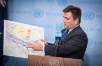 Санкции постепенно охватывают всех причастных к оккупации Украины, - Климкин