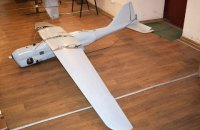 Вблизи военного арсенала ВСУ обезвредили беспилотник