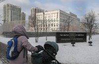 Посольство США в Україні попереджає про можливий значний повітряний напад