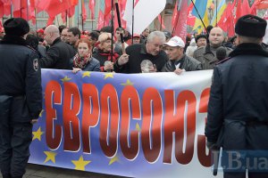 Оппозиция созывает митинг на 24 ноября из-за срыва СА