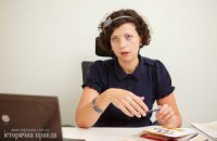 Министр культуры назначил первым замом Олесю Островскую-Лютую