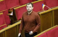 Нардеп-утікач Христенко за п'ять днів до повномасштабної війни орендував квартиру в Польщі