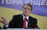 Ющенко: Янукович оскорбил людей, вот они и митингуют