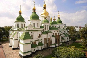 Высший хозяйственный суд поможет внести Софию Киевскую в черный список ЮНЕСКО