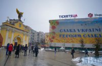 КГГА подала иск о сносе надстройки над Домом профсоюзов (обновлено)