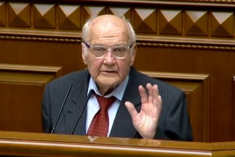 Академік ​Юхновський закликав Зеленського "не дозволити знижувати авторитет попередніх президентів" і захистити мову