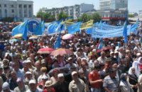 У Сімферополі проходить усекримський траурний мітинг