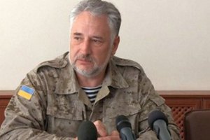 Жебривский рассказал, что должна сделать власть Донецкой области за полгода