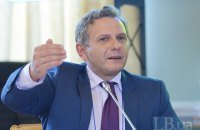 Устенко: Украине стоит изучить опыт создания ЗСТ между Кореей и Евросоюзом
