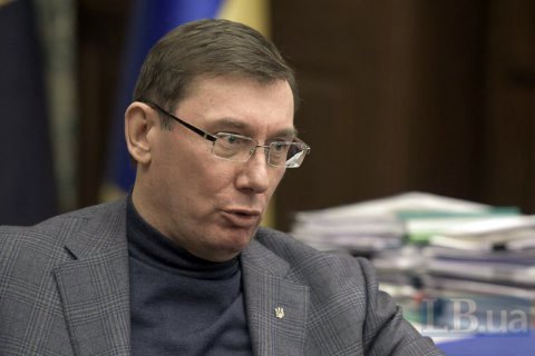 Руководителю компании из расследования Bihus.info сообщили о подозрении