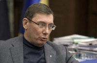 Керівнику компанії з розслідування Bihus.info повідомили про підозру