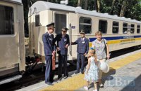 ​У Києві оновили дитячу залізницю