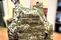 Міноборони тестує дві моделі жіночих бронежилетів 
