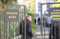 Попов и Черновецкий не поделили "Киевгорстрой"