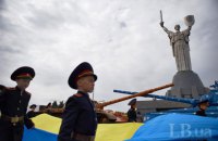 В Киеве переименовали музей ВОВ