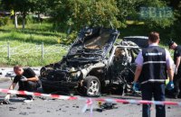 Слідство підозрює спецслужби РФ у вбивстві полковника розвідки