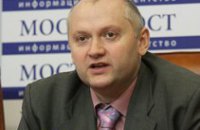 В первом полугодии национальная валюта будет стабильной, - эксперт