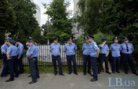 В Киеве штурмом берут райотдел милиции (ДОБАВЛЕНО ВИДЕО)