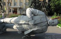 В Днепропетровске появится "парк советского периода"