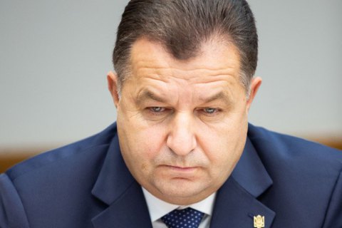​Суд обязал НАБУ открыть производство в отношении Полторака