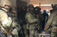 СБУ провела обшуки в енергетичній компанії з російськими власниками