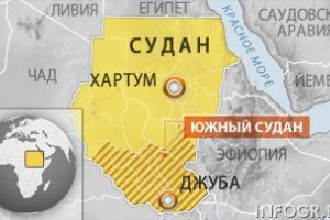 ​В Южном Судане 3000 повстанцев сложили оружие в обмен на амнистию