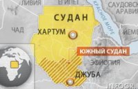 ​В Южном Судане 3000 повстанцев сложили оружие в обмен на амнистию