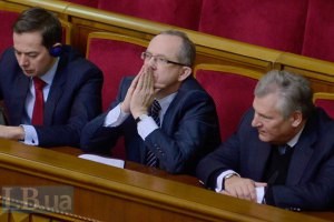 Евродипломаты прибыли в Раду на встречу с Рыбаком и лидерами фракций