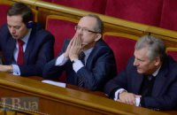 Евродипломаты прибыли в Раду на встречу с Рыбаком и лидерами фракций