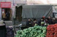 Боевики предлагают проголосовать за мешок овощей