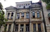 Верховный суд вернул полуразрушенную усадьбу Мурашко на баланс Киева