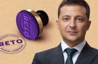 Хто провалив повноцінне відновлення фінзвітності для партій